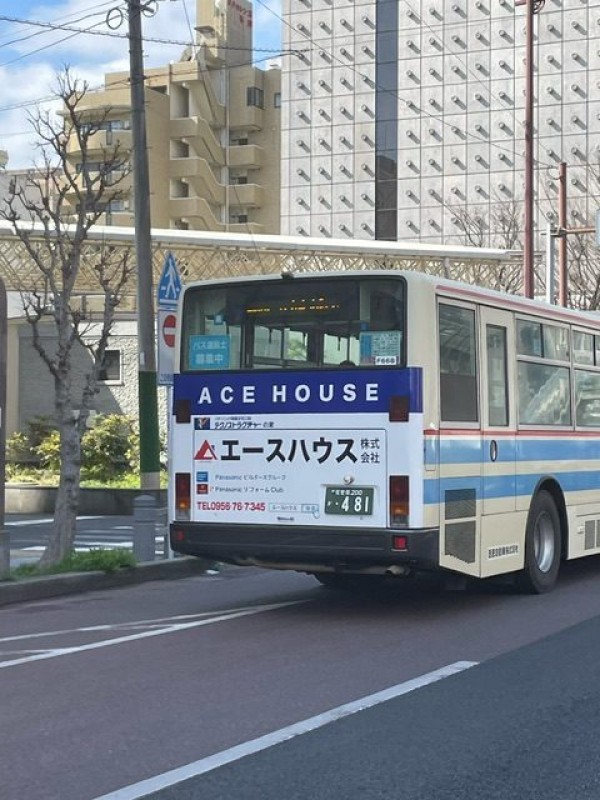宣伝バス！！